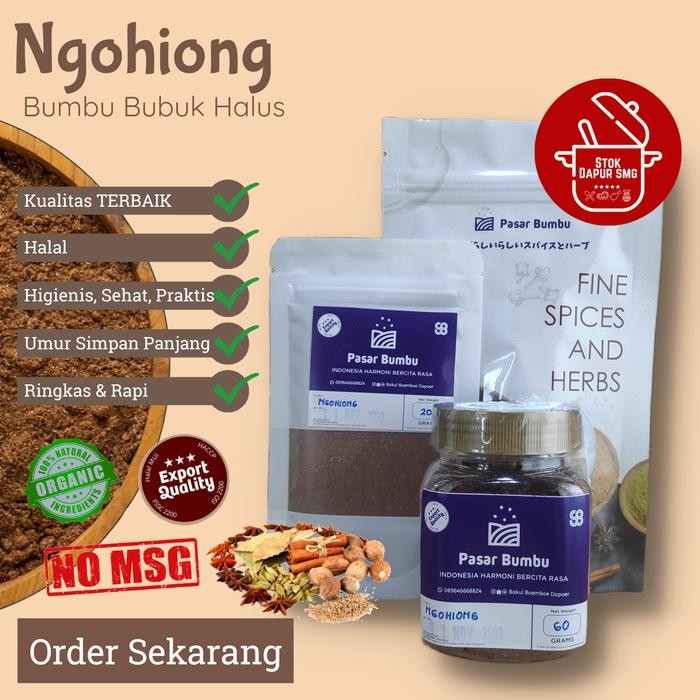 

@@@@] Pasar Bumbu Ngohiong Bubuk / Ngo Hiong Chinese Five Spices Pouch Refill 20gr 50gr 100gr Botol