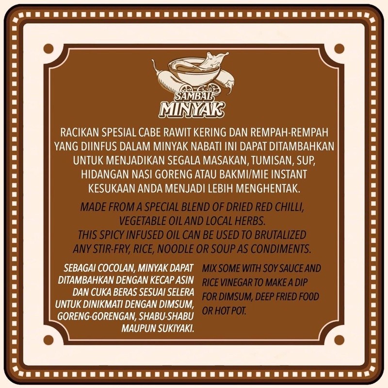 

Sambal Minyak (Chili Oil) - 1 Kg
