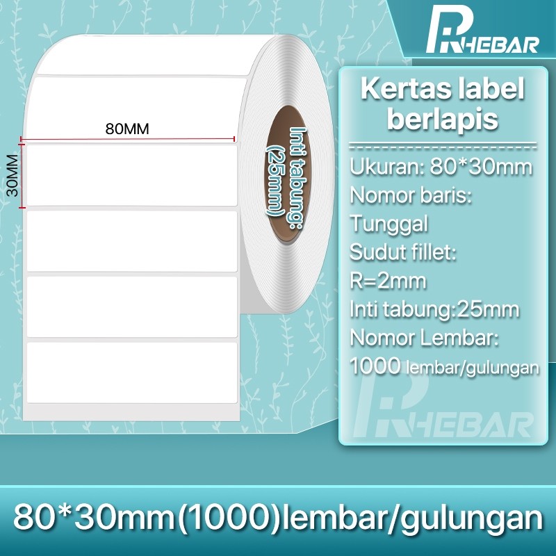 

Kertas berlapis transfer termal 25X15, 30X20, 40X30, 50X30, 60X40, 60X50, 70X50, 80X30X 80X60mm