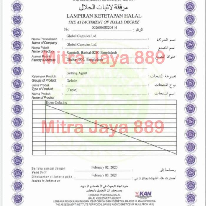 

Best Seller Gelatin Bubuk Halal 100 Gram / Gelatine Powder / Gelatin Sapi Halal