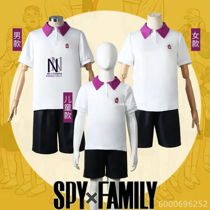 Anime Anya Forger Cosplay Costume Wig Damian Desmond Second Son Becky Blackbell Sports Wear School