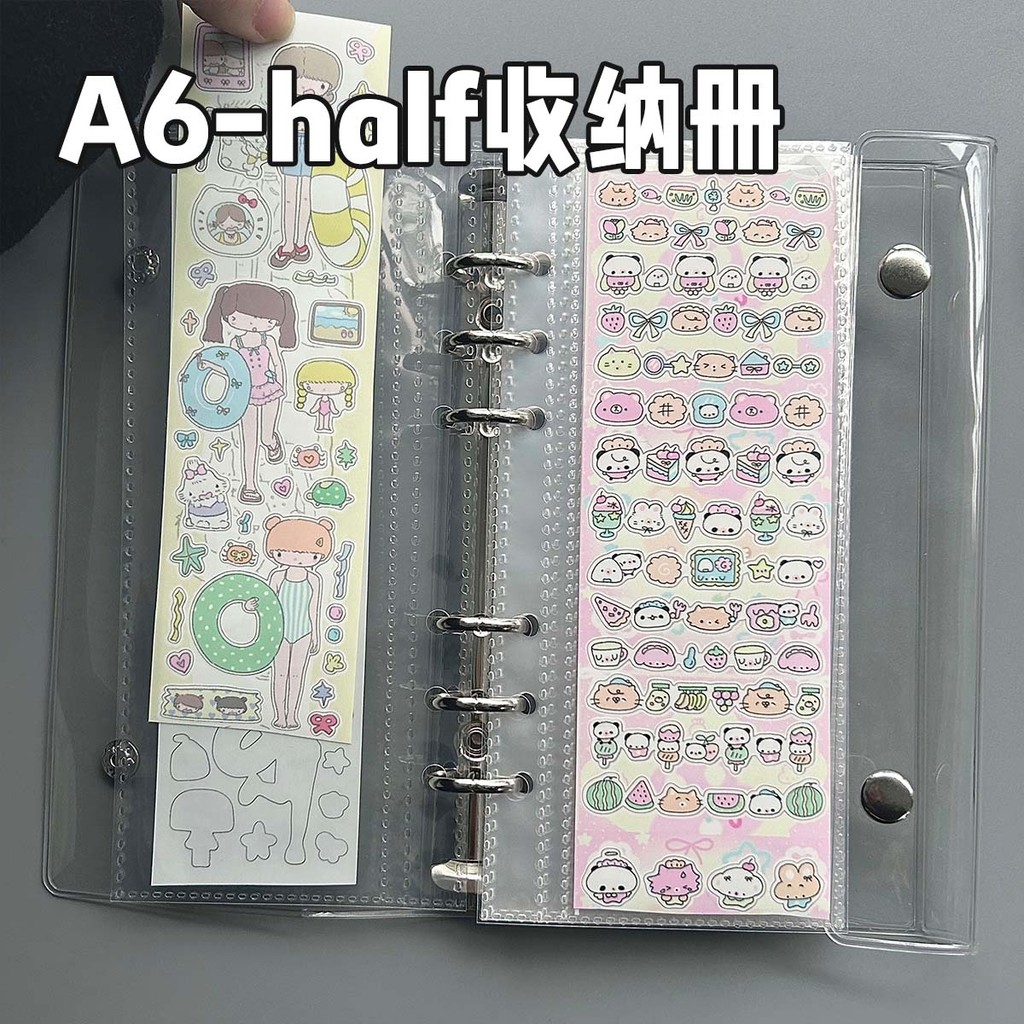 

A6Half Transparent Pvc Loose-Leaf Notebook Cover Folder 6 Ring Binder Journal Planner School