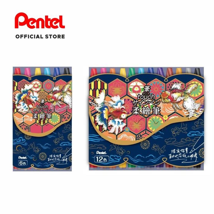 

Pentel Brush Sign Pens Fude Touch Ses15C Set 6 #Gratisongkir
