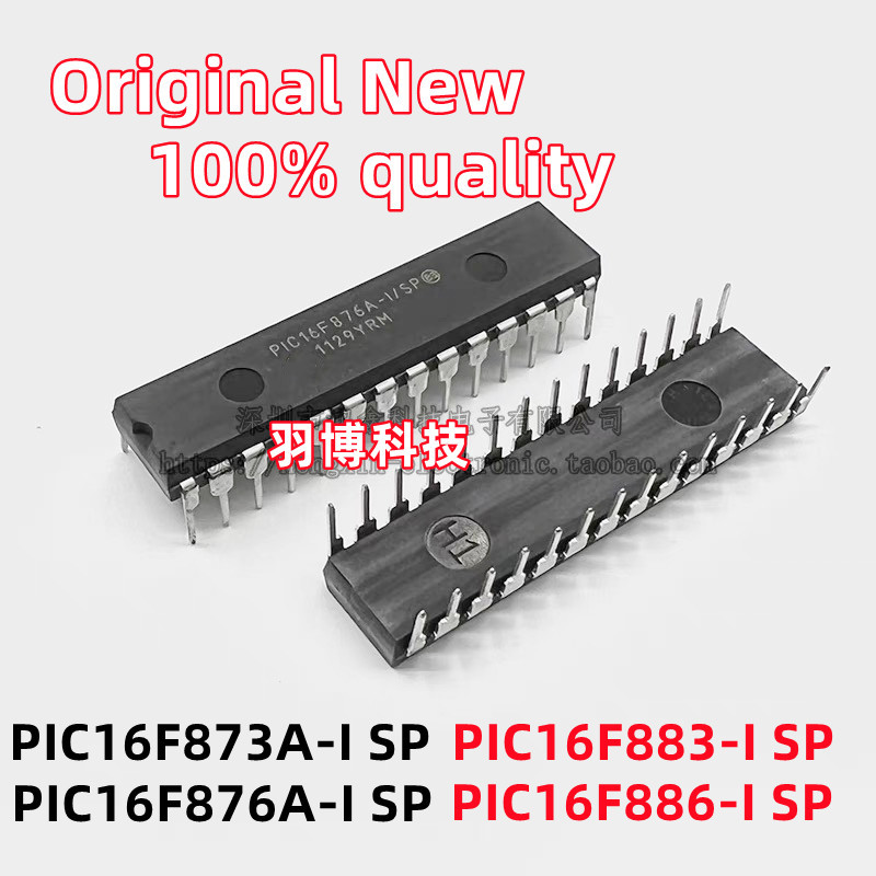 BEST SELLER (5piece) 100% New PIC16F873A-I/SP PIC16F876A-I/SP PIC16F883-I/SP PIC16F886-I/SP PIC16F87