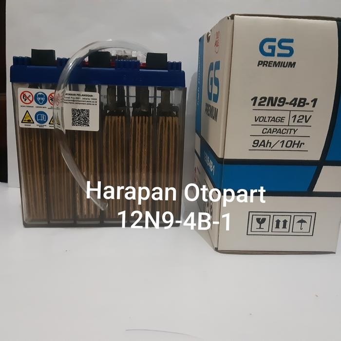 AKI MOTOR SUZUKI THUNDER 125 LAMA 12N9-4B GS ASTRA