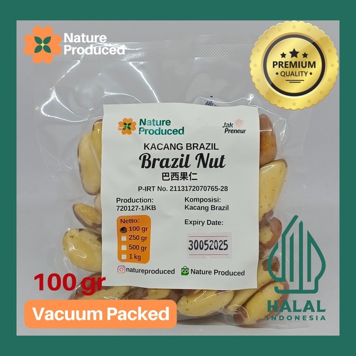 

PastikanTerjaminMutunya- Nature Produced Brazil Nut Kacang Brasil 100gr 250gr 500gr 1kg