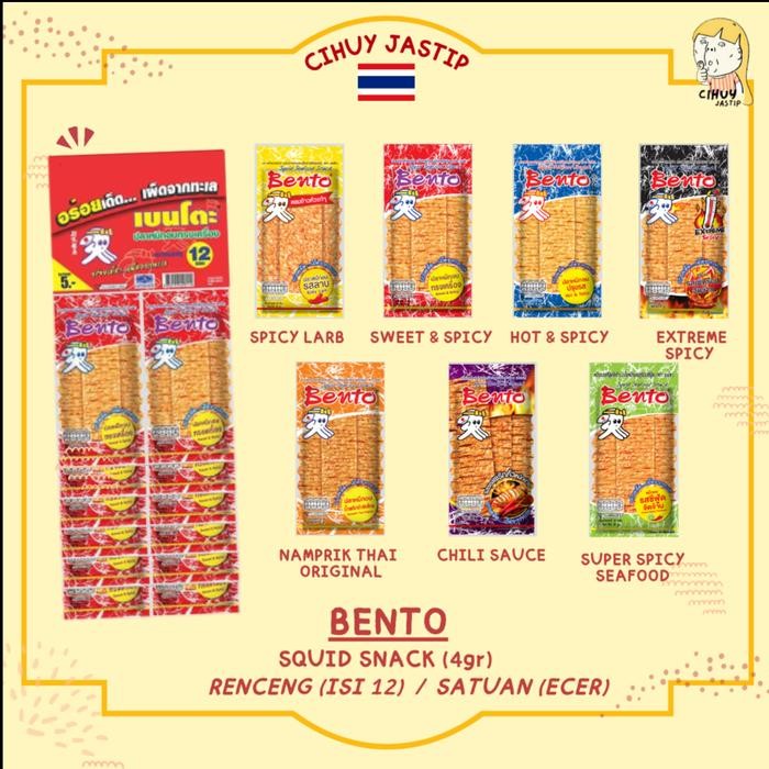 

PastikanTerjaminMutunya- BENTO SQUID SNACK Snack Bangkok Thailand