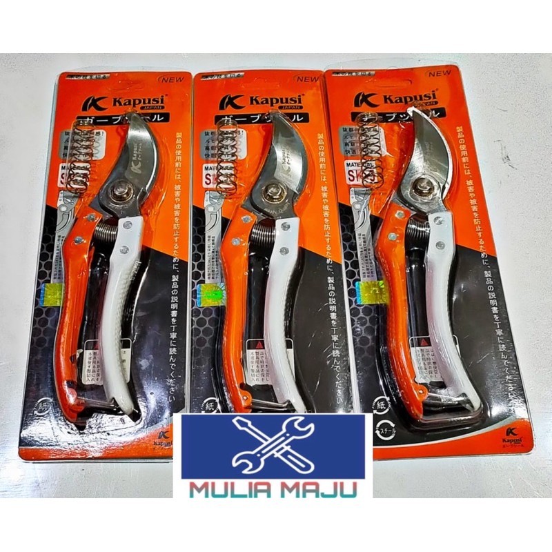 GUNTING DAHAN /GUNTING DAHAN BUNGA KAPUSI