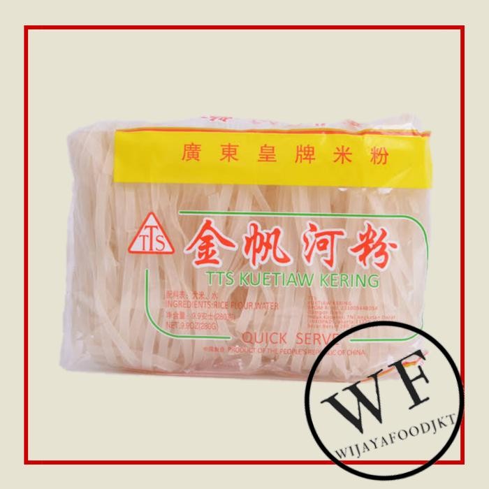 

SemuAReadyYaB0Zq- TTS Kuetiaw Kering Jin Fan Ho Fun 280gr