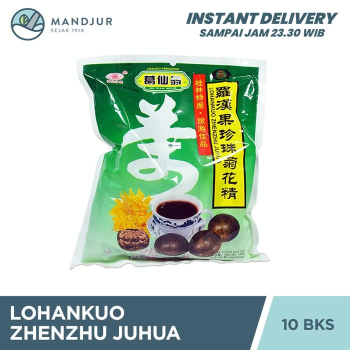 

BnyKpilihAnSkrG- Lohankuo Zhenzhu Juhua Chrysanthemum - Isi 10