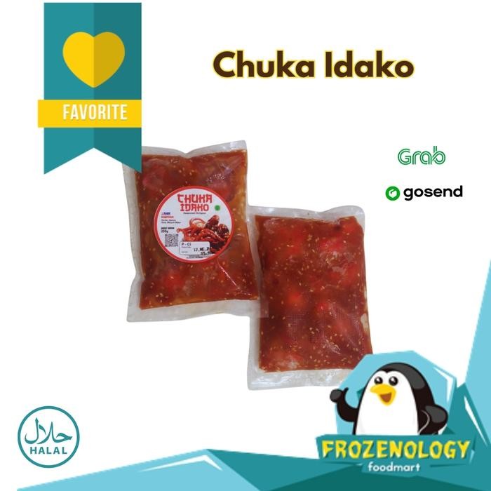 

PastiFreShNya- Chuka Idako / Seasoned Baby Octopus (Gurita) Import HALAL Premium
