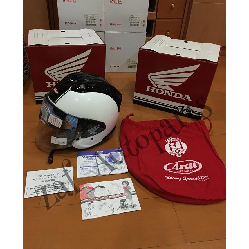 Helm ARAI VZ-RAM SuperCUB limited edition putih