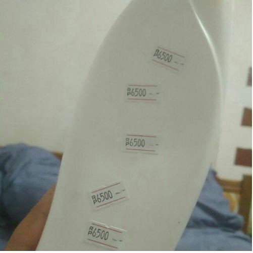 

PAKET LENGKAP STIKER LABEL LABEL EXP MERK 8 DIT WARNA U MERAH HITAM KUNING