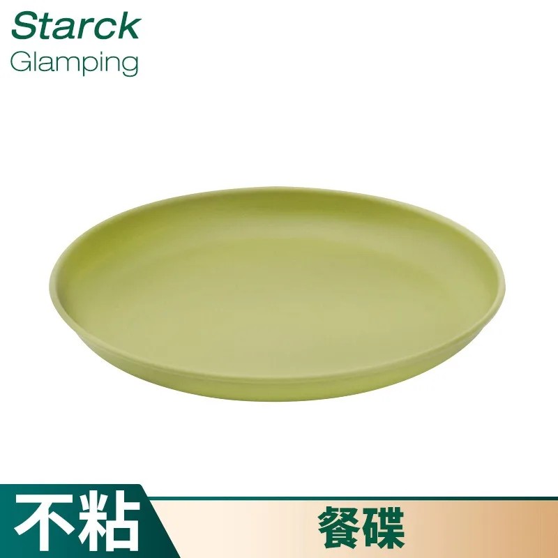 Non-Stick Camping Food Pan Tableware Outdoor Cookware Cooking Plate Picnic Dish Bushcraft Picnic Hik