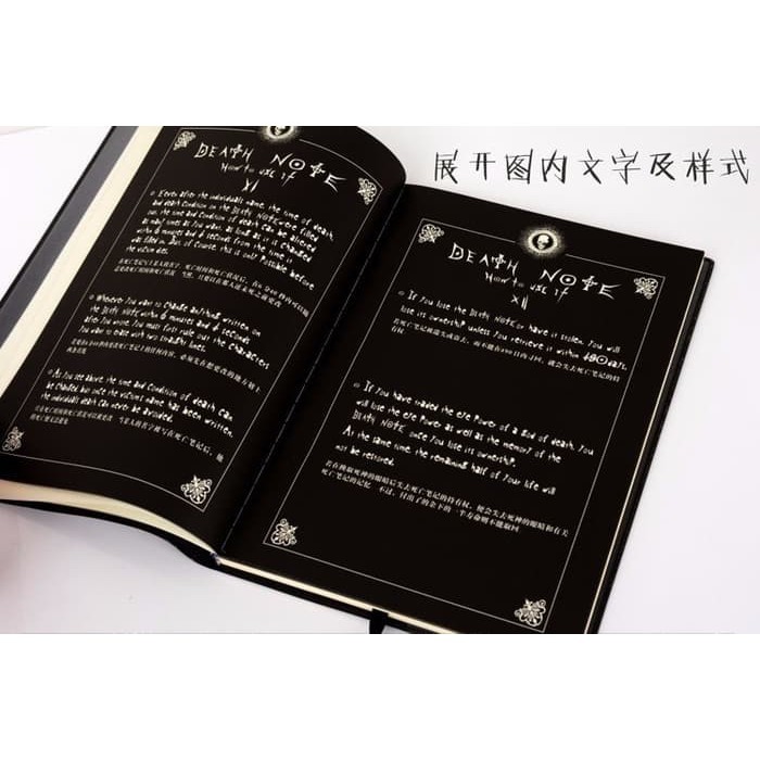 

Buku Death Note Termurah (Grosir)