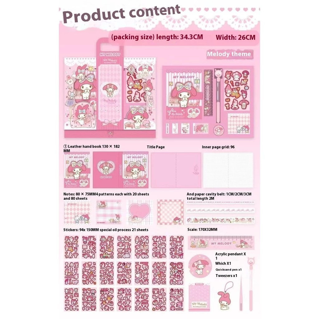 

9 IN 1 GIFT BOX ALAT TULIS / 9 IN 1 Gift box Alat Tulis Set / Set Alat Tulis Diary Stiker Dekorasi