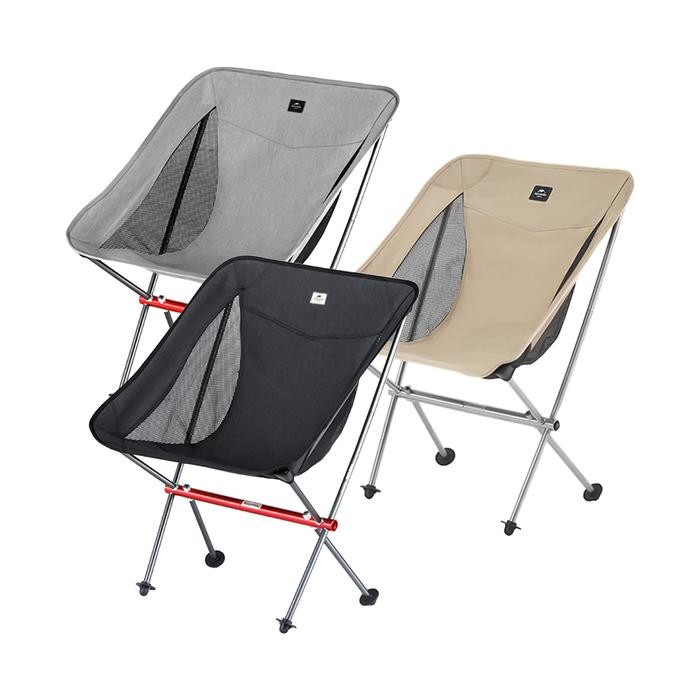 Kursi Lipat Naturehike NH18Y050Z Folding Moon Chair YL05