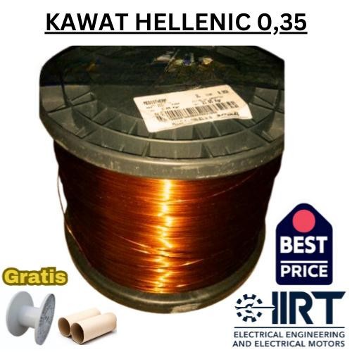 PREMIUM Kawat Email Tembaga Hellenic 0.35 mm (100 Gram), Gulung Dinamo Helenic