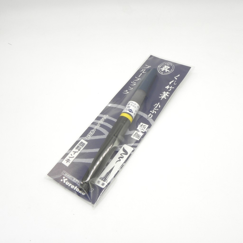 

Kuretake Brush Pen Extra Fine Tip Japan
