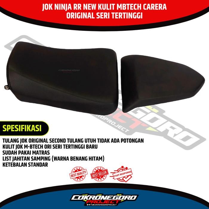 JOK NINJA RR NEW KULIT MBTECH CARERA ORIGINAL SERI TERTINGGI