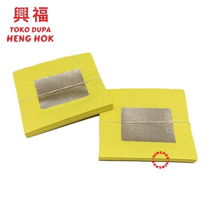 

New KERTAS SEMBAHYANG PERAK / GUNCUA / GUN 333 IMPORT