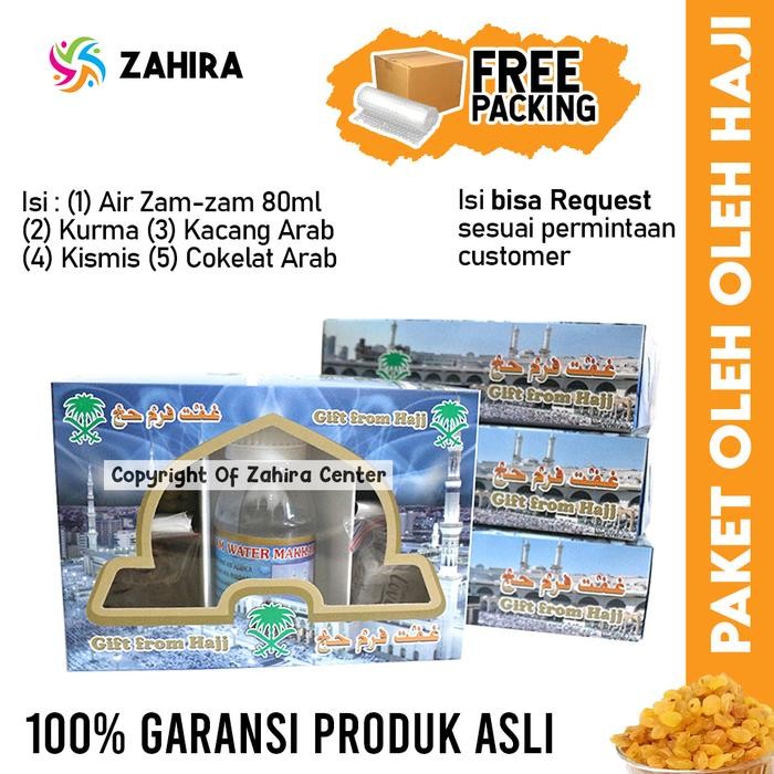 

New PAKET Kardus OlehOleh Haji Umroh Isi Zam Zam 80ml Kurma Kismis Request