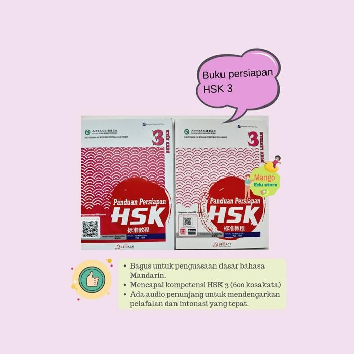 

Panduan Pesiapan HSK 3 (buku ajar+ latihan)