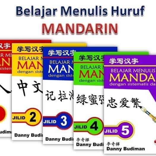 

PROMO! buku panduan belajar menulis mandarin karakter hanzi lengkap best sell