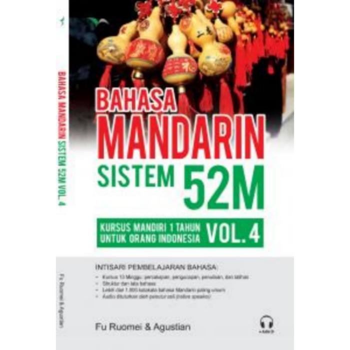 

Buku Bahasa Mandarin Sistem 52M Vol.4 + CD Audio