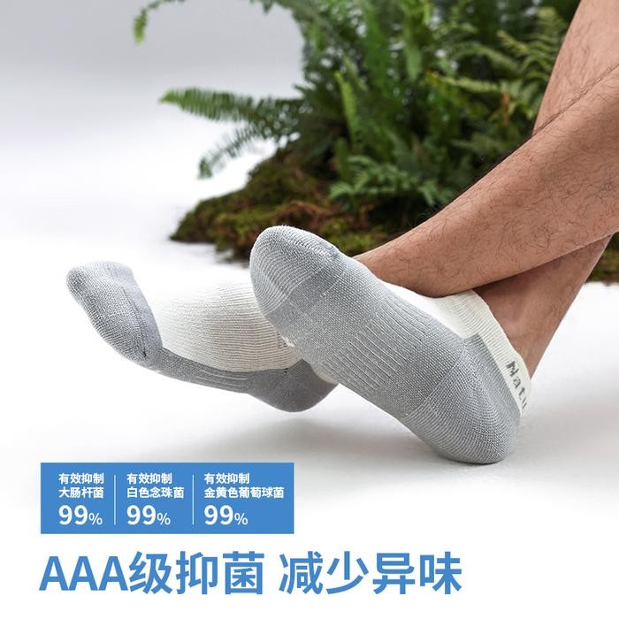 Kaos Kaki Naturehike Coolmax Quick Dry Athletic Socks Kaos Kaki Hiking Best Seller