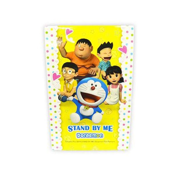 

KIKY MEMO GARIS