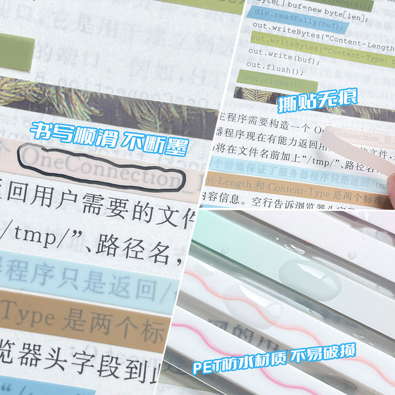 

160 Sheets New Translucent Waterproof Mark Line Index Memo Pad Sticky Notepads Paper Sticker Notes