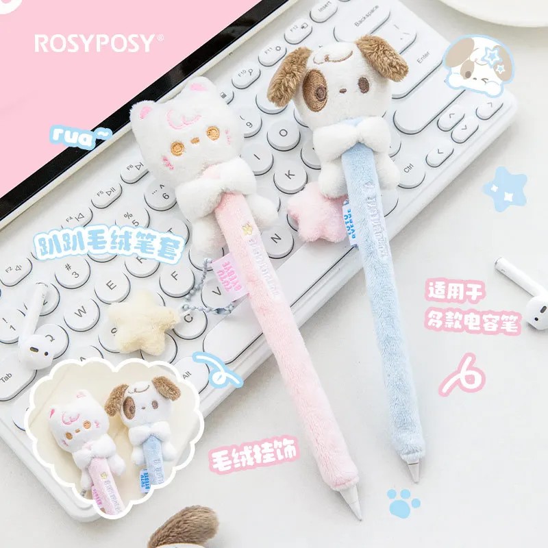 

Tablet Pen Cover For Apple Xiaomi Huawei Kawaii Cartoon Cat Puppy Stylus Pen Cover For Student
