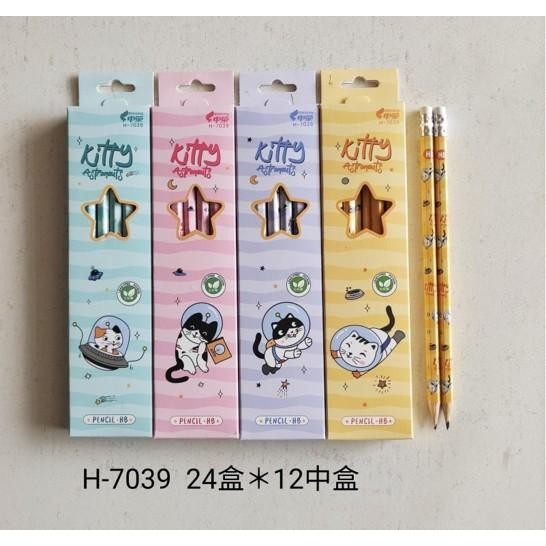

1MART Pensil HB Motif Kucing Lucu