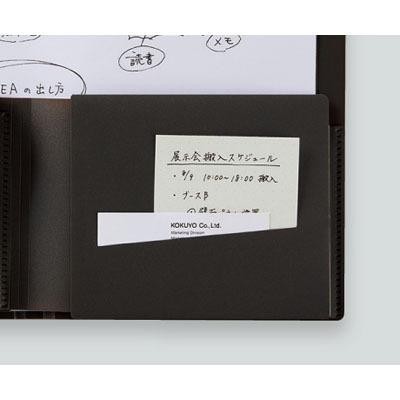 

BIZRACK Futo Lipat File Dokumen Ukuran A4 KOKUYO FU-BRFLD950