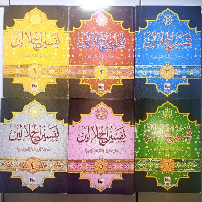 ready Terjemah Bahasa Sunda Tafsir Jalalain 6 Jilid