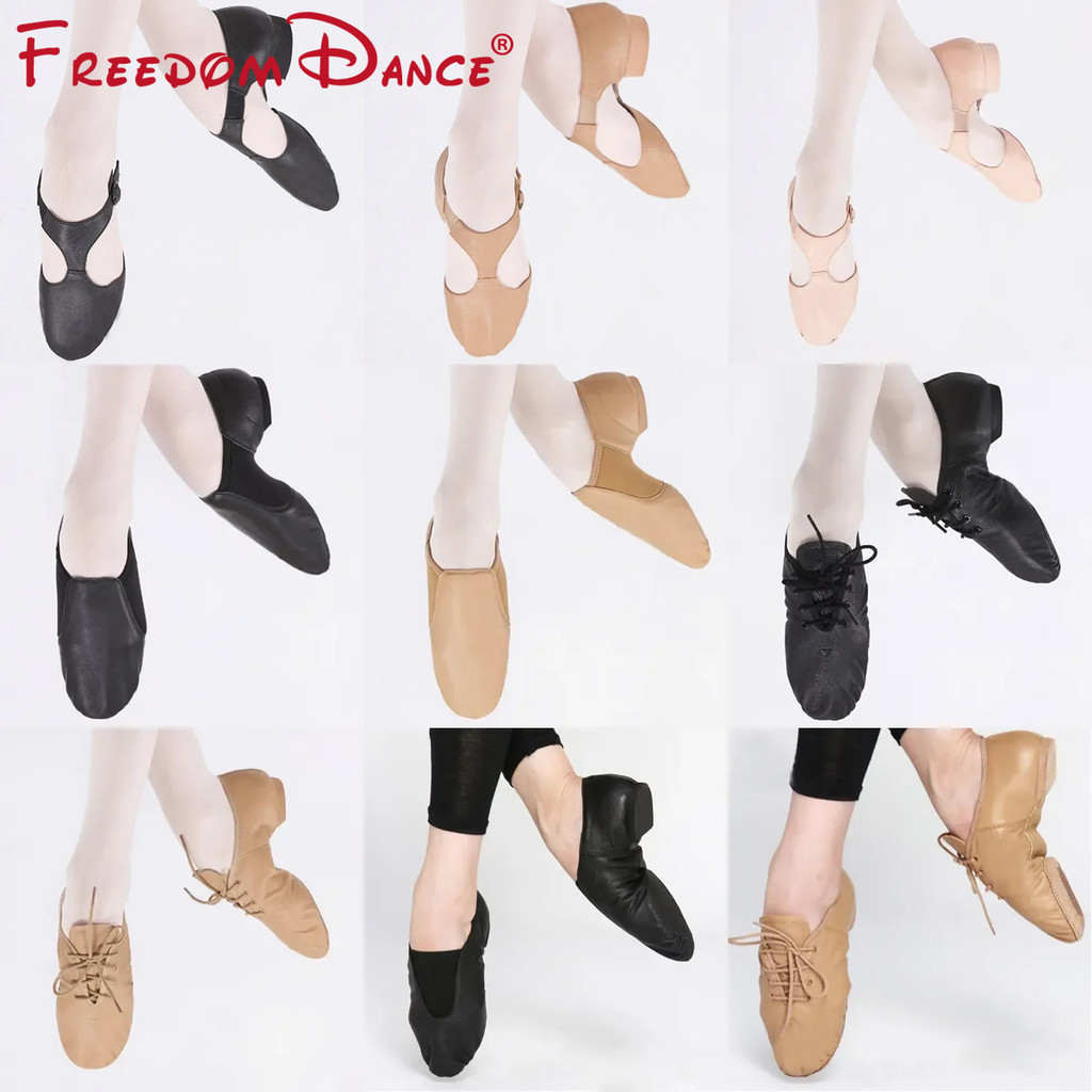Genuine Leather Sport Dance Shoes Jazz Dance Shoes For Men Women Soft Ballet Yoga Sturdy Dancing Sne