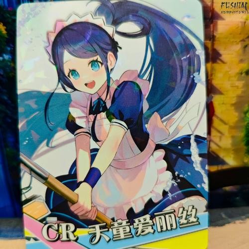 Goddess Story CR Tendou Alice Blue Archive