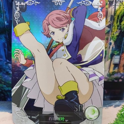 Goddess Story SR Futaba Isurugi Revue Starlight