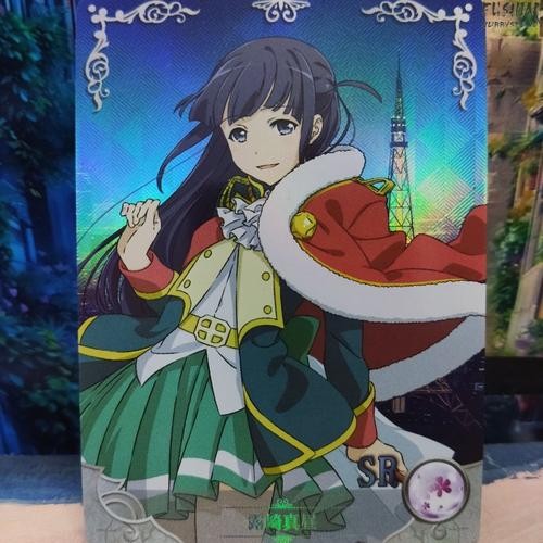 Goddess Story SR Mahiru Tsuyuzaki Revue Starlight