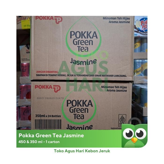 

POKKA GREEN TEA Jasmine botol 450 ml