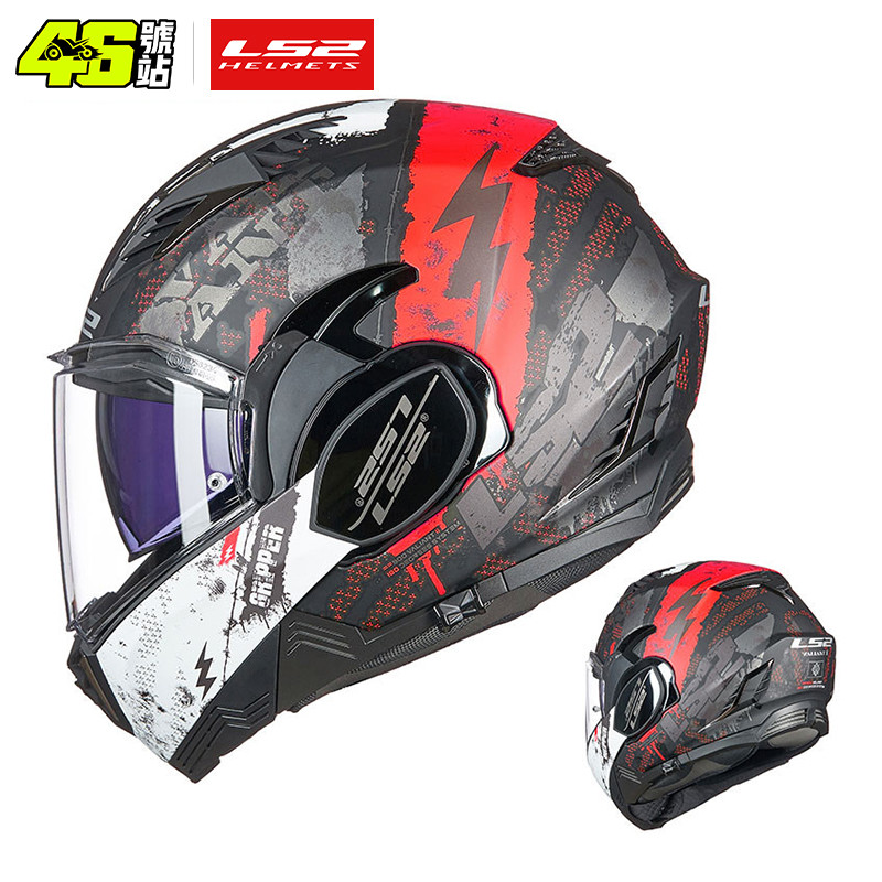 LS2 Valiant II Motorcycle Helmet ls2 FF900 flip up helmets dual lens modular casco moto casque