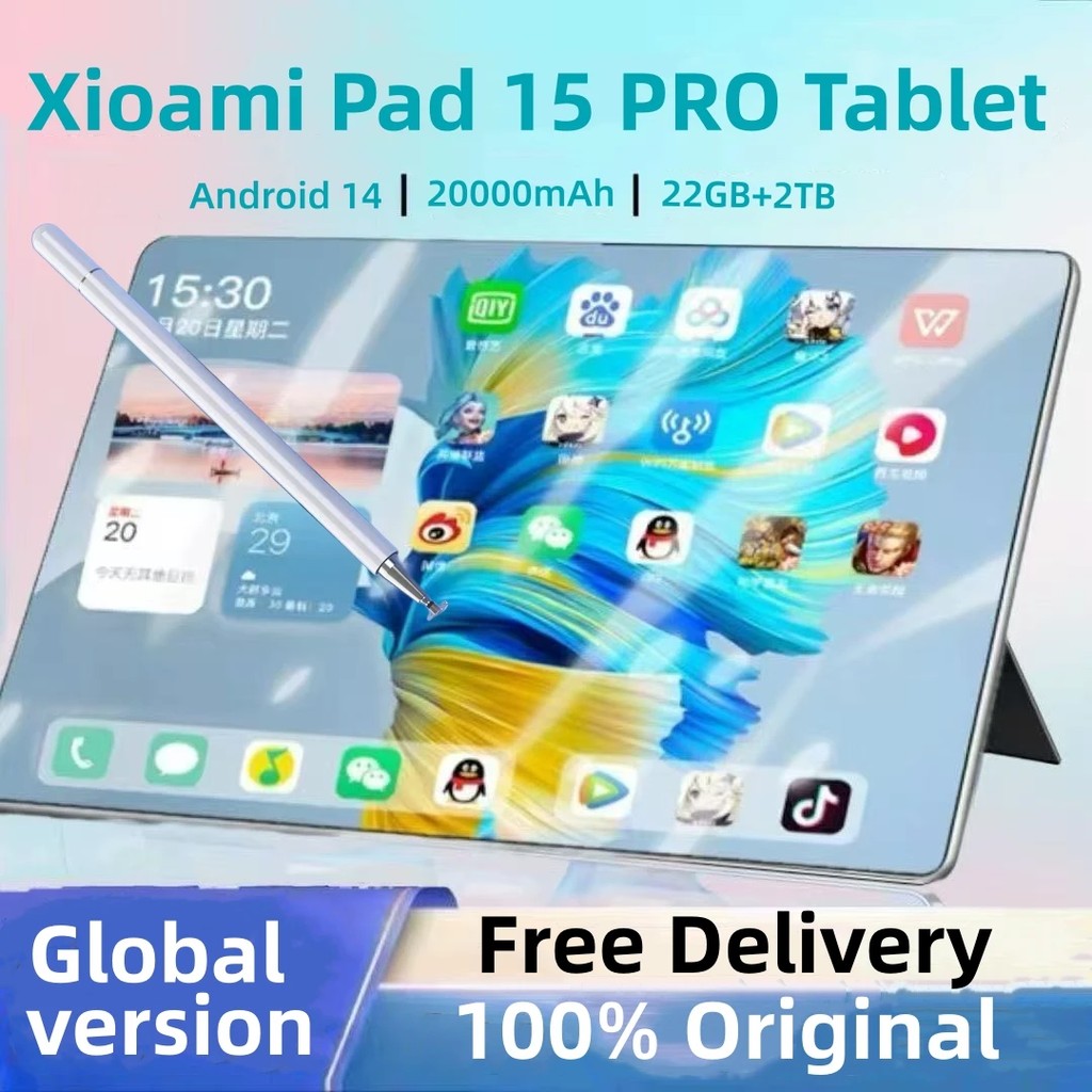 

2025 Original Xioami Pad 15 Pro Tablet Android14 Snapdragon888 11Inch Hd 22Gb+2Tb 20000Mah 5G Dual