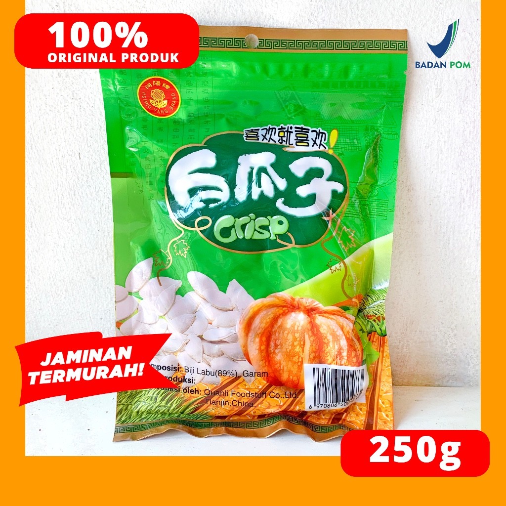 

KUACI PUTIH BIJI 250G LABU CRISPY HSIANG YANG BRAND