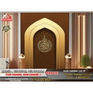Auradeko Wallpaper Custom 3D Tema Mihrab Masjid Wallpaper Mihrab/Masjid Wallsticker Tempat Ibadah