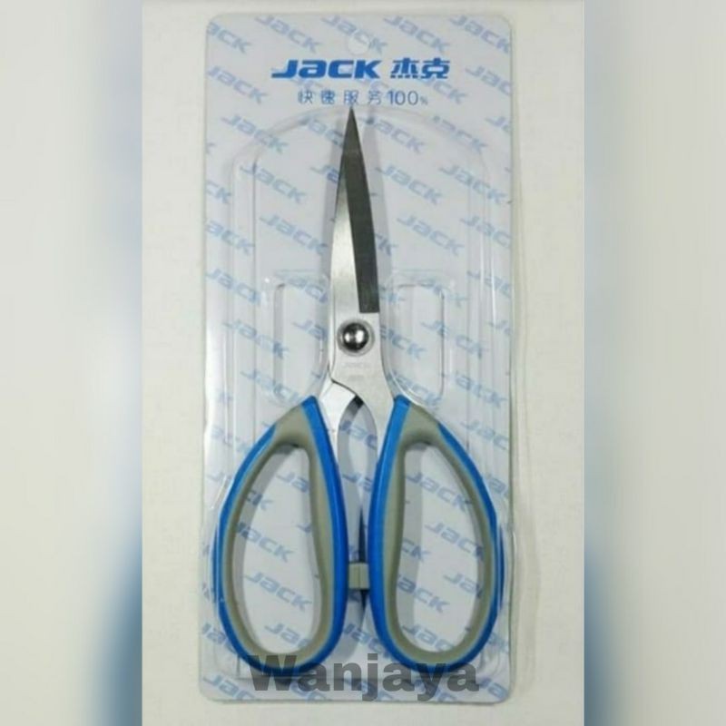 

[READY] Gunting jahit / potong kain serbaguna Jack