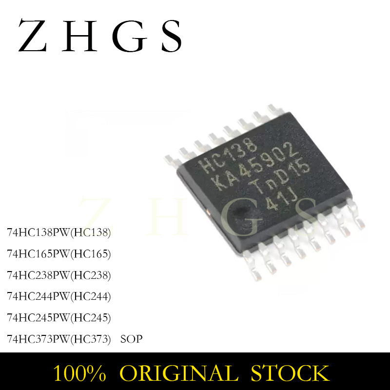 IMPORT 10PCS 74HC138PW 74HC165PW 74HC238PW 74HC244PW 74HC245PW 74HC373PW TSSOP IC CHIP 