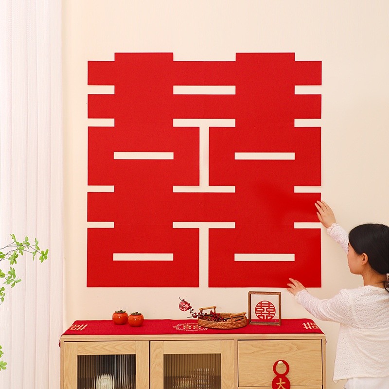 SUPER JUMBO DEKORASI LOGO SHUANG XI / TTEMPELAN DINDING SHUANG XI TEAPAI / DEKORASI BACKGROUN