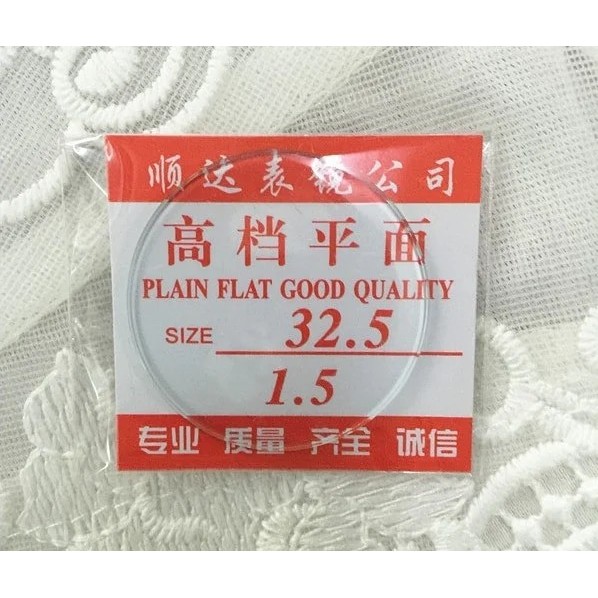 1.5mm Thick 93pcs Flat Round Mineral Glass Set 25-40mm Assortment