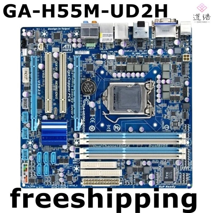 For Gigabyte GA-H55M-UD2H Motherboard 16GB LGA 1156 DDR3 Micro ATX